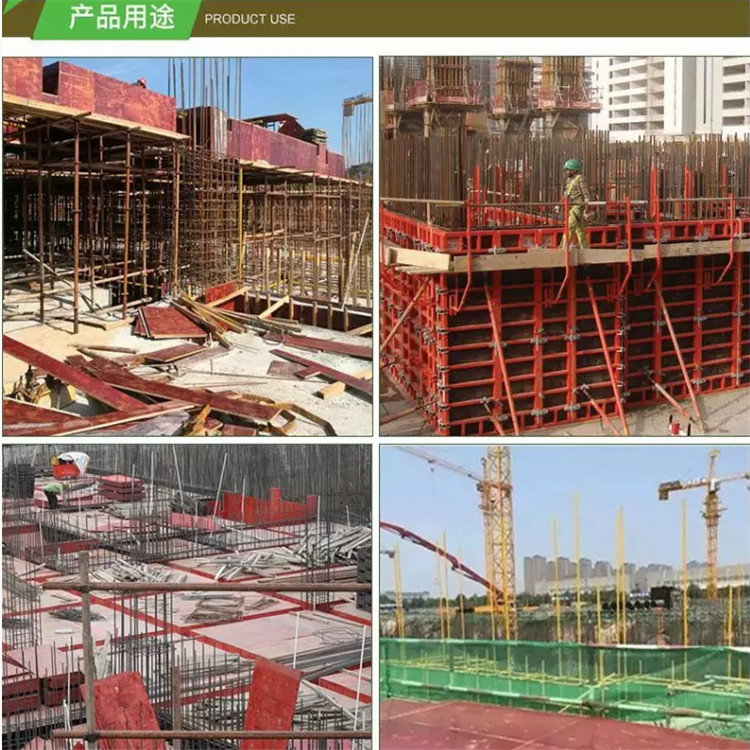 建筑模板中稳健之选 福州多层胶合板厂家的品质底气